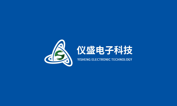 冬至時(shí)節，祝愿我公司全體員工節日快樂(lè )